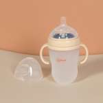 Бутылочка Rant 250 мл