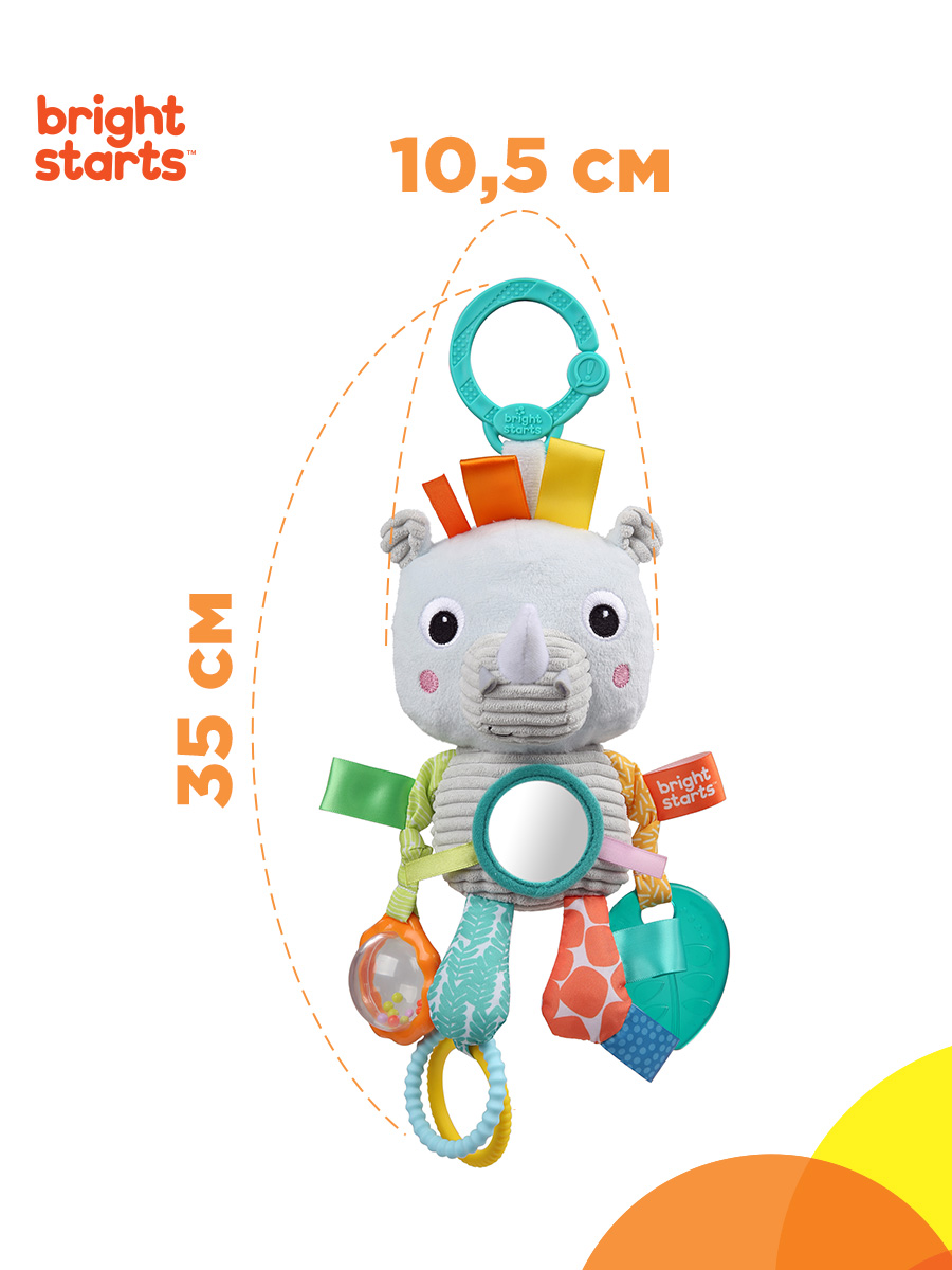 Игрушка Bright Starts подвеска - фото 3