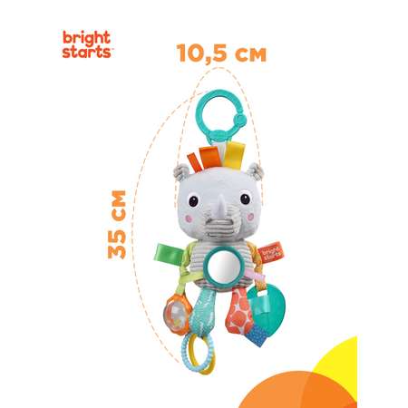 Игрушка Bright Starts подвеска