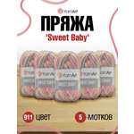 Пряжа для вязания YarnArt Sweet Baby 100 гр 300 м акрил тонкая детская 5 мотков цвет 911