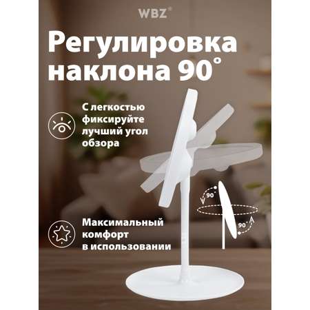 Зеркало WBZ настольное