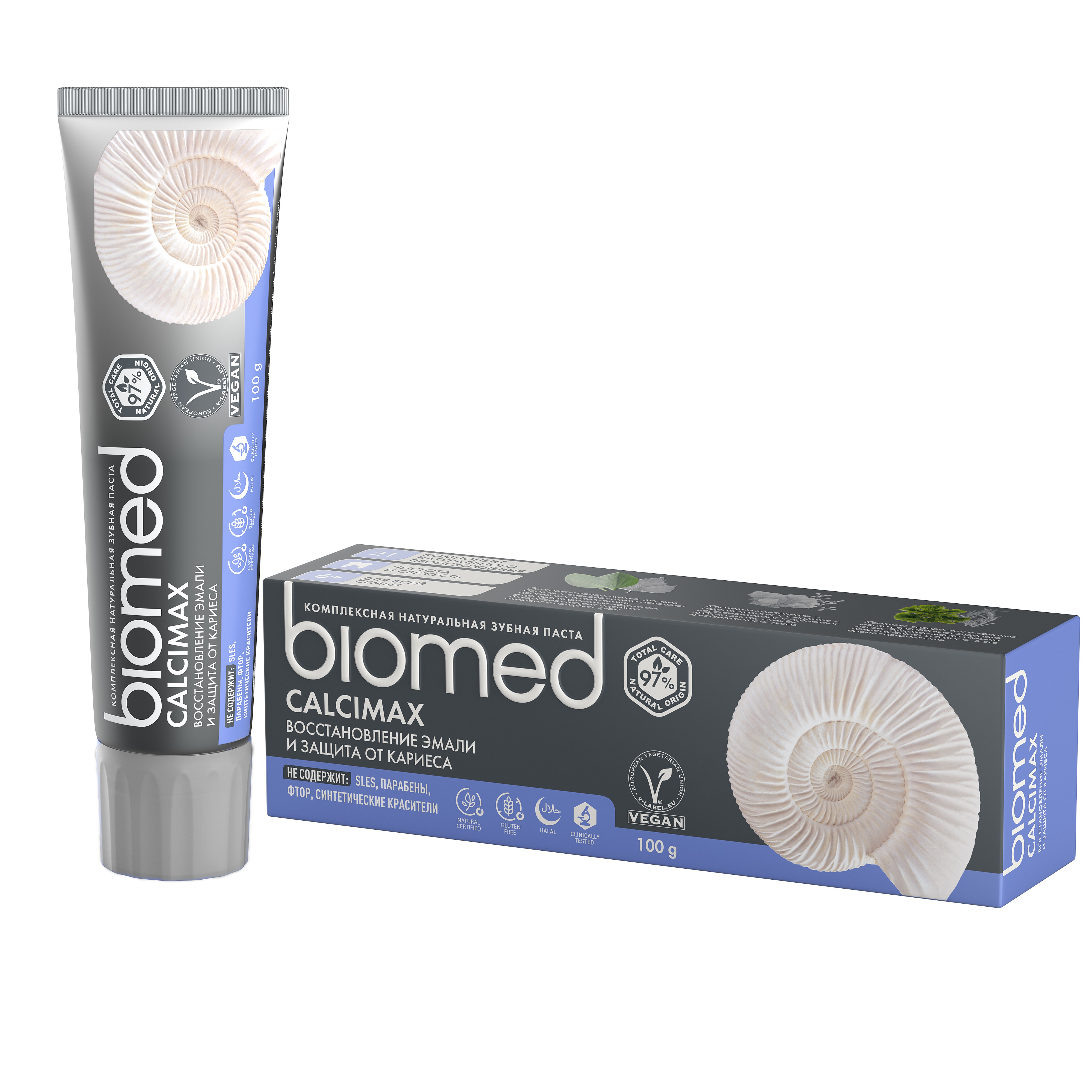 Зубная паста BIOMED без фтора - фото 5