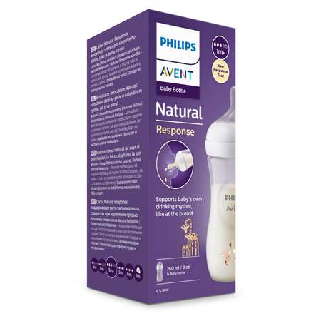 Бутылочка Philips Avent Natural 260 мл