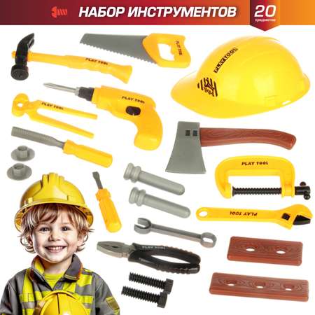 Игрушка Veld Co Мастер (инструменты, шуруповерт)
