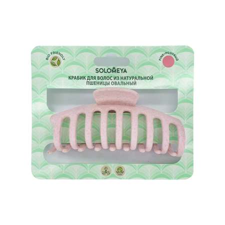 Крабик для волос SOLOMEYA