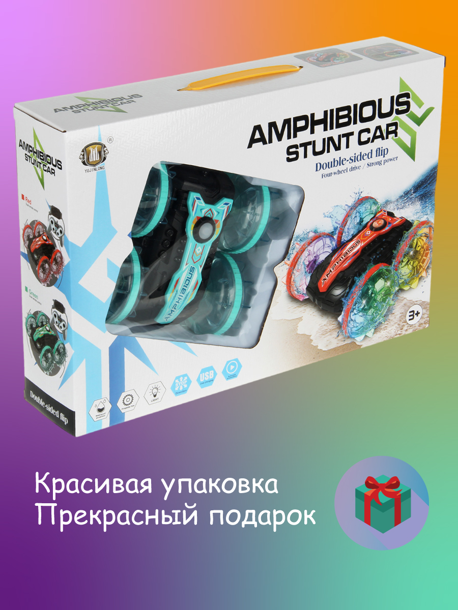 Болид РУ Veld Co - фото 9