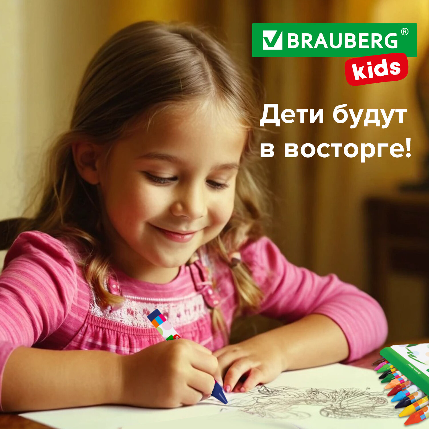 Восковые мелки Brauberg 12 шт. - фото 7