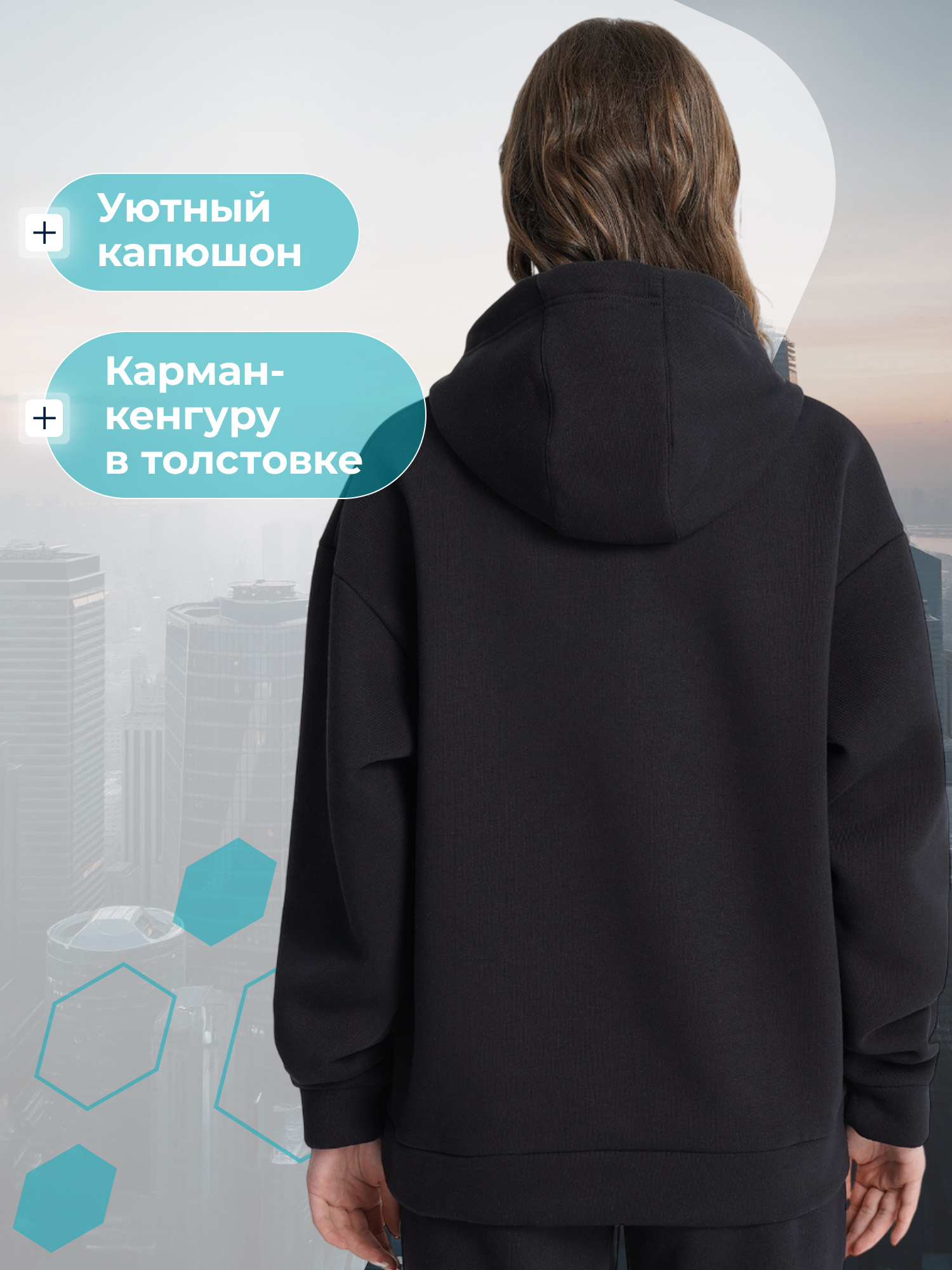 Костюм MATRIX SPORT 139033ZX1-99 - фото 5