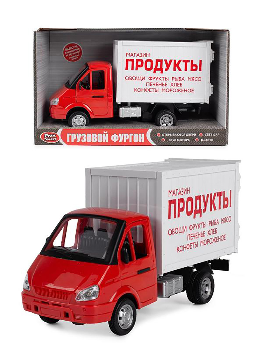 Грузовик Play Smart ГАЗель Продукты со светом и звуком 9077-A - фото 2
