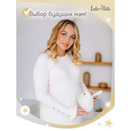 Ковш LaLa-Kids 0.5 л Бегемотик серый
