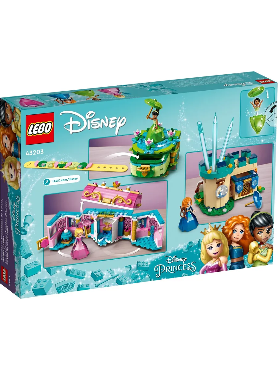 Конструктор LEGO Disney Princess Волшебные творения 558 дет. - фото 7