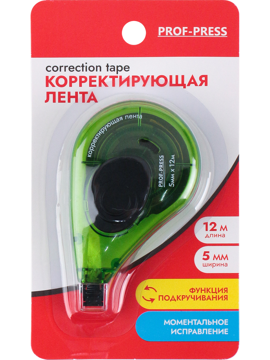 Корректор ленточный Prof-Press - фото 4