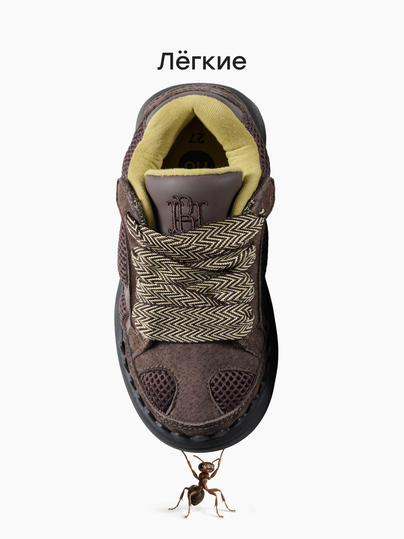 Кроссовки Happy Baby 86652_brown - фото 3