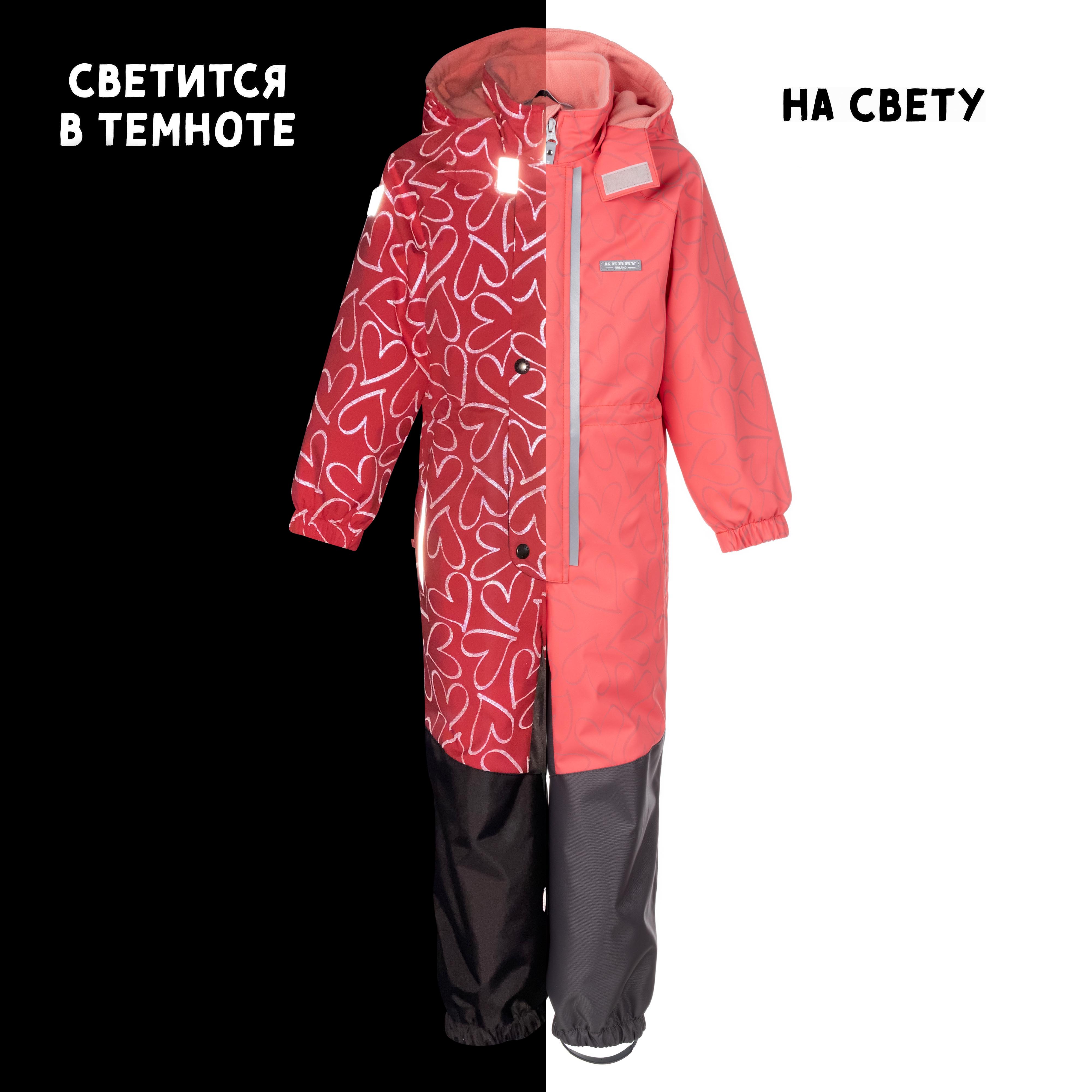 Комбинезон Kerry K24018/1780 - фото 4