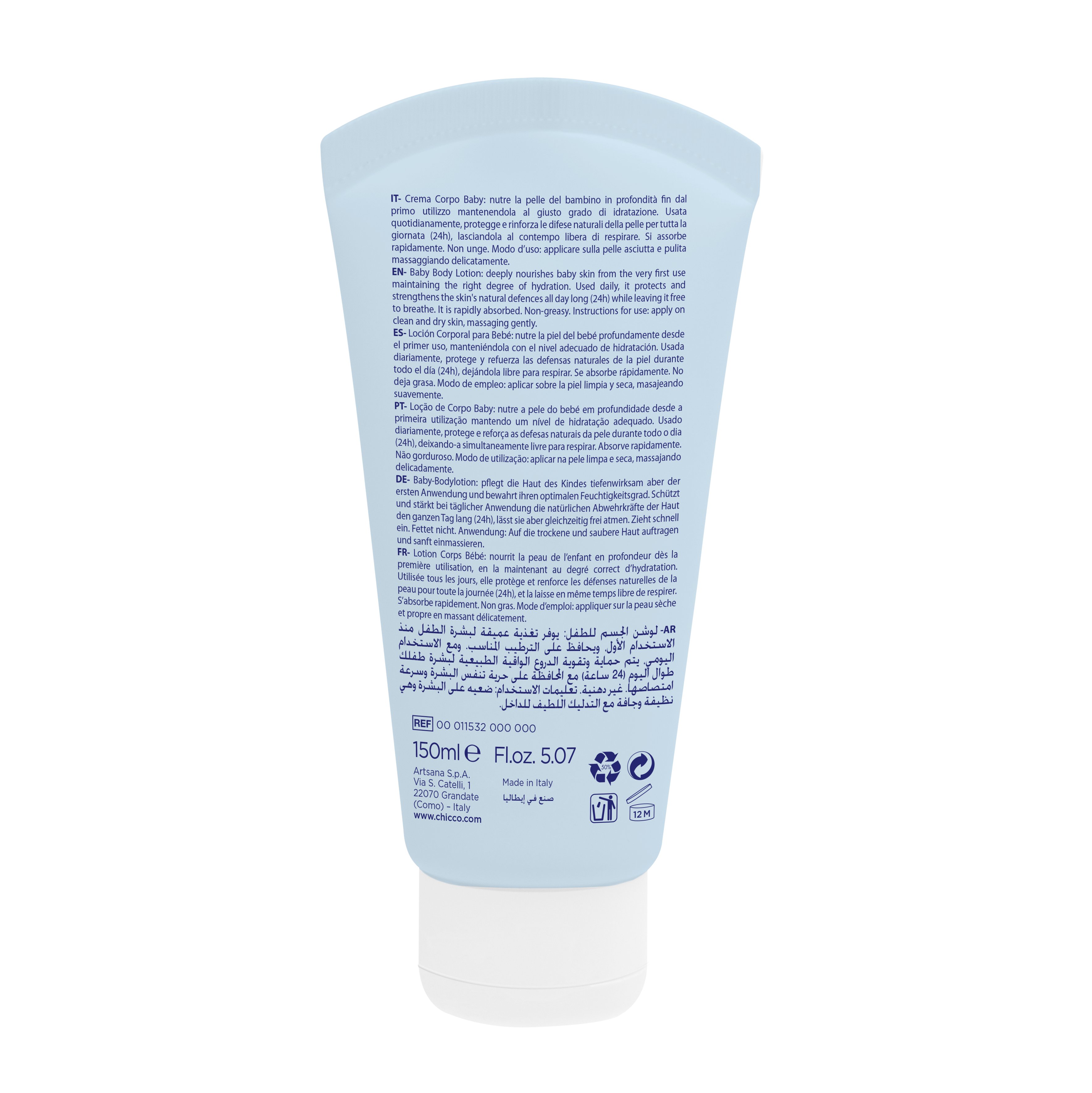 Лосьон Chicco Natural Sensation 150 мл - фото 10