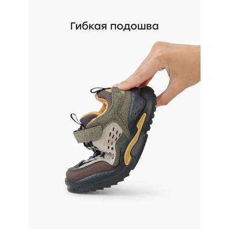 Полуботинки Happy Baby