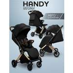 Коляска прогулочная Amarobaby Handy черный