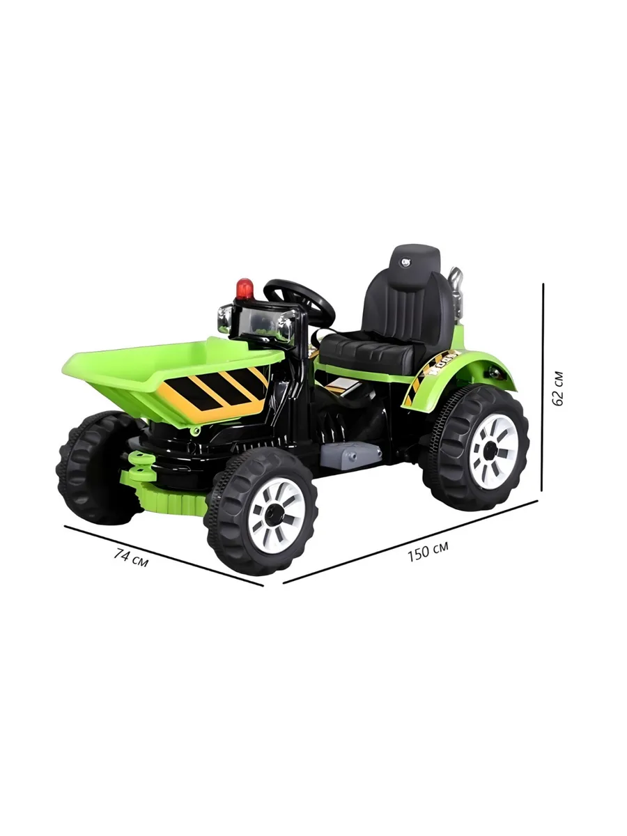 Электромобиль Jiajia - фото 2