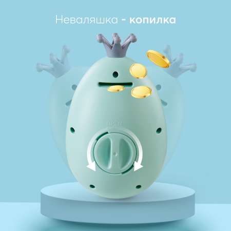 Игрушка Happy Baby сортер