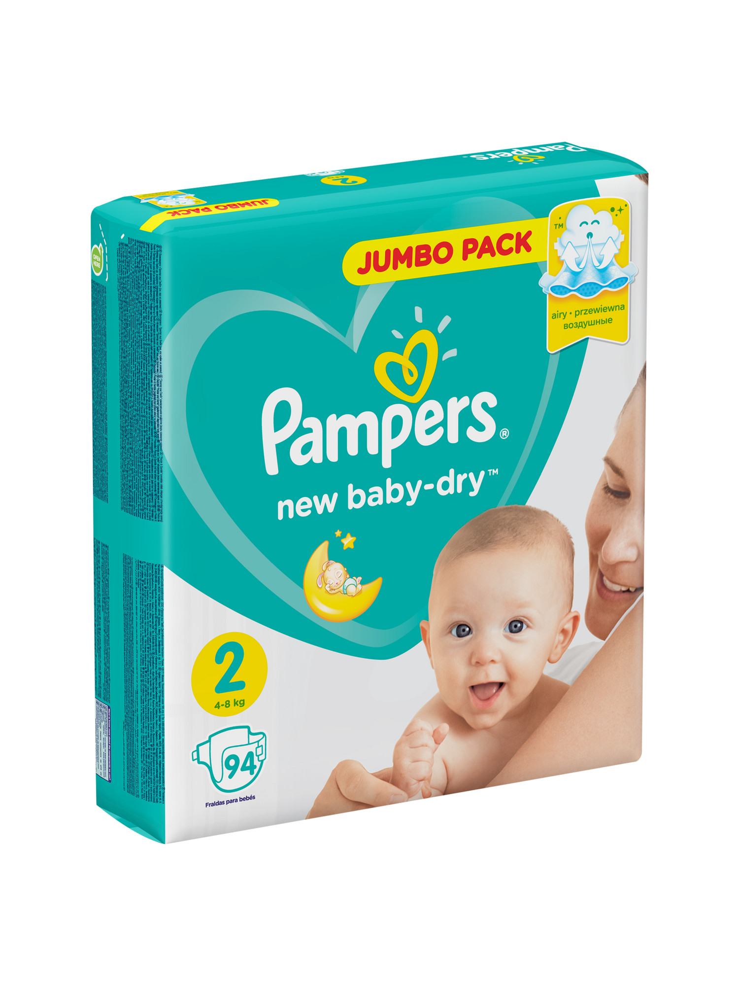 Подгузники Pampers New Baby-Dry 2 (4-8 кг) 94 шт. - фото 8