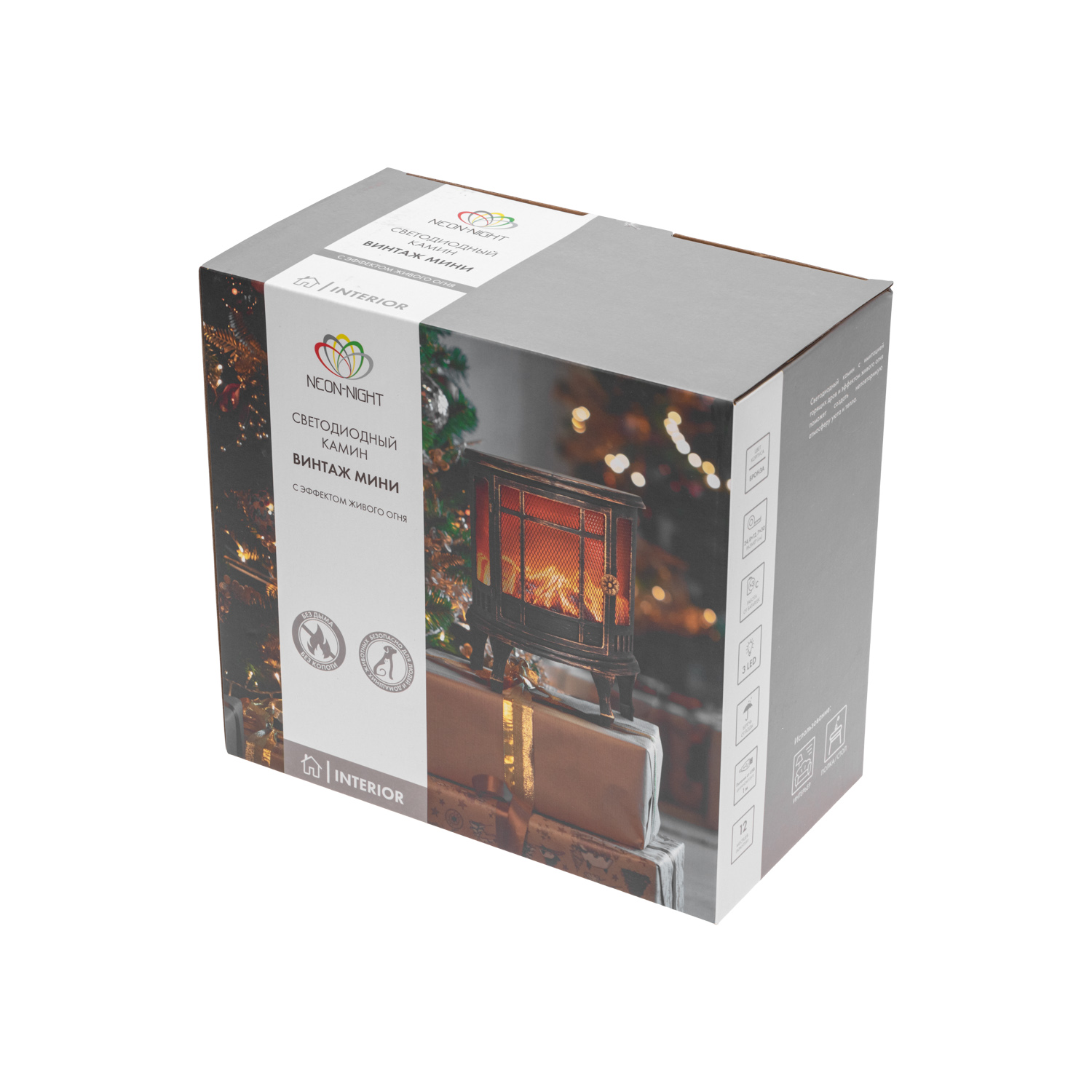 Светодиодный камин NEON-NIGHT «Винтаж-мини» с эффектом живого огня бронзовый - фото 17