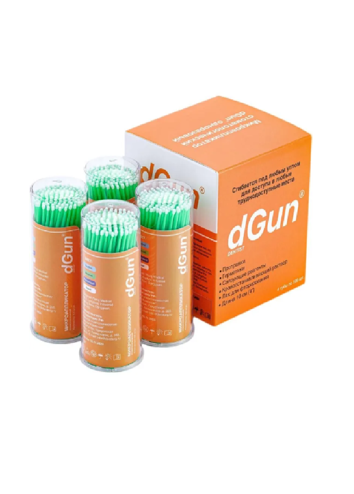 Микробраши 400 штук dGun dentist Fine - фото 1