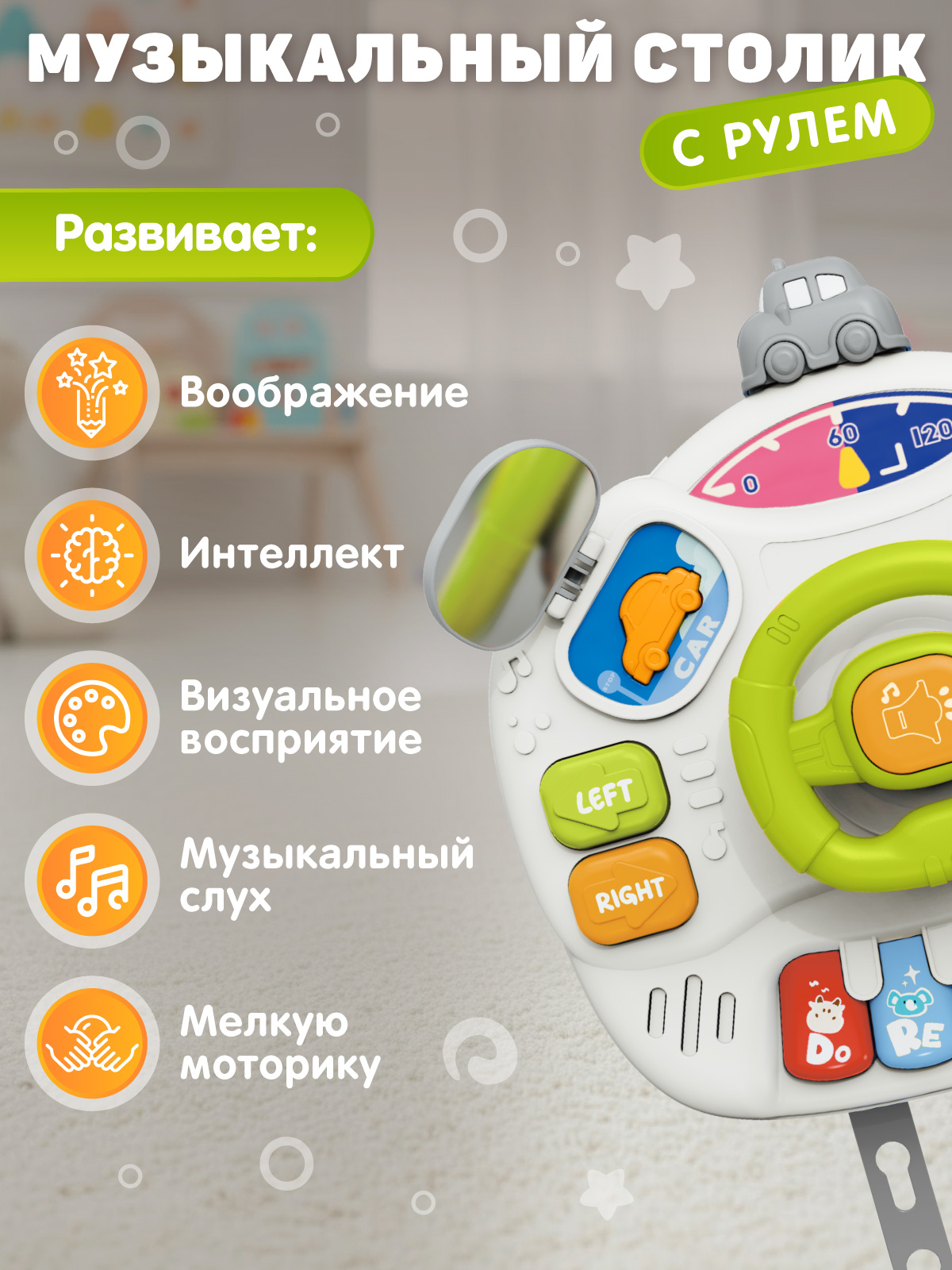 Игрушка Smart Baby развивающий центр Серый - фото 7