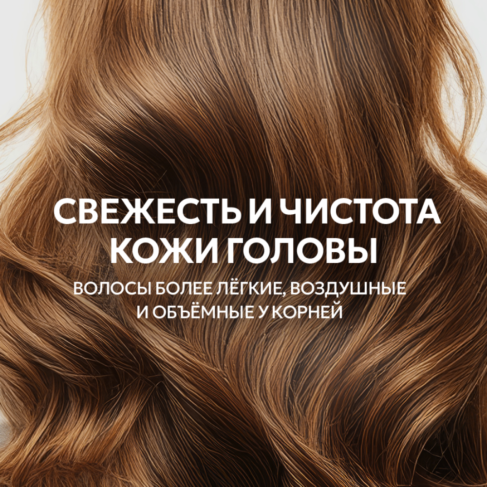 Шампунь NICE by Septivit Для глубокой очистки 1000 мл - фото 4