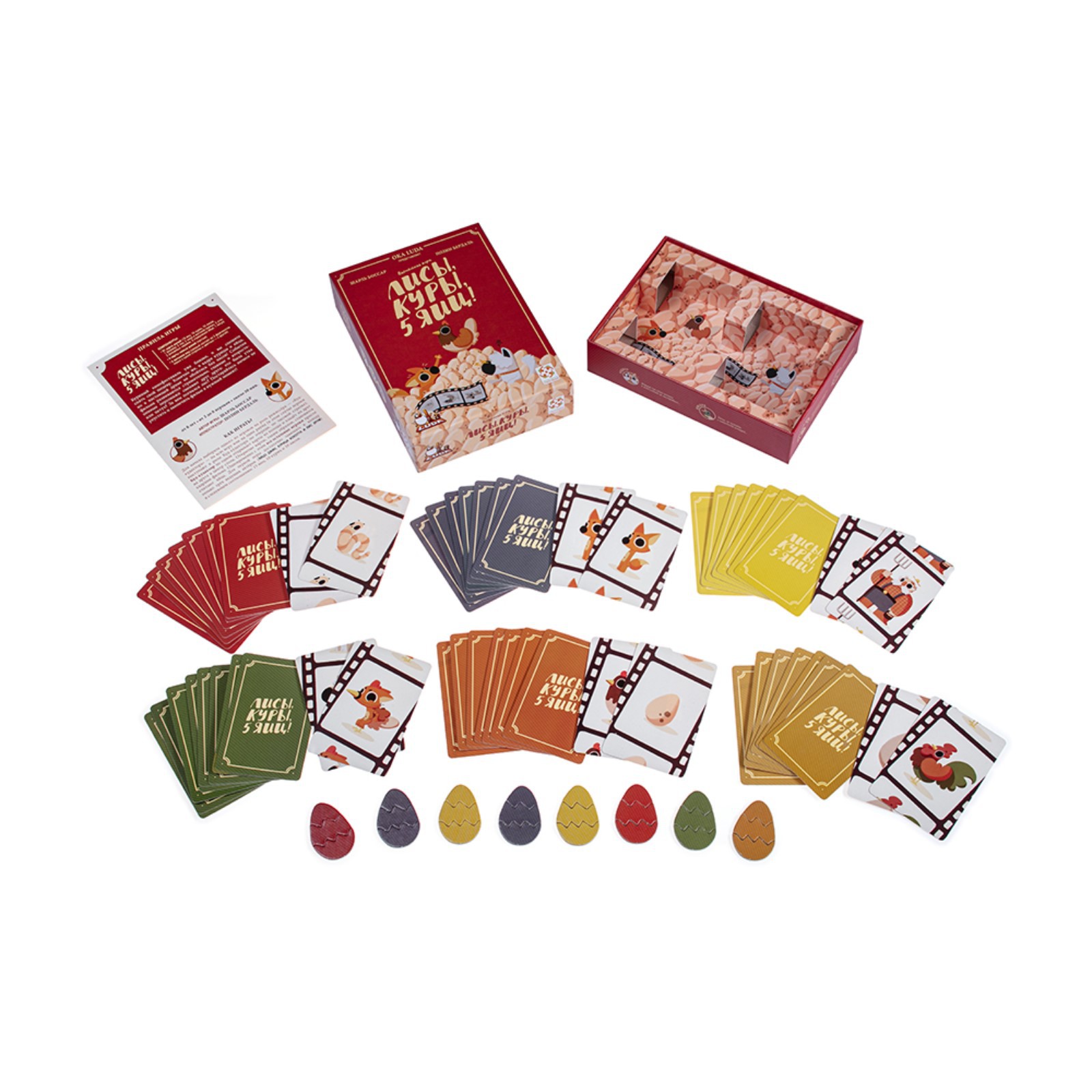 Настольная игра Funny Toys «Лисы, куры, 5 яиц» - фото 3