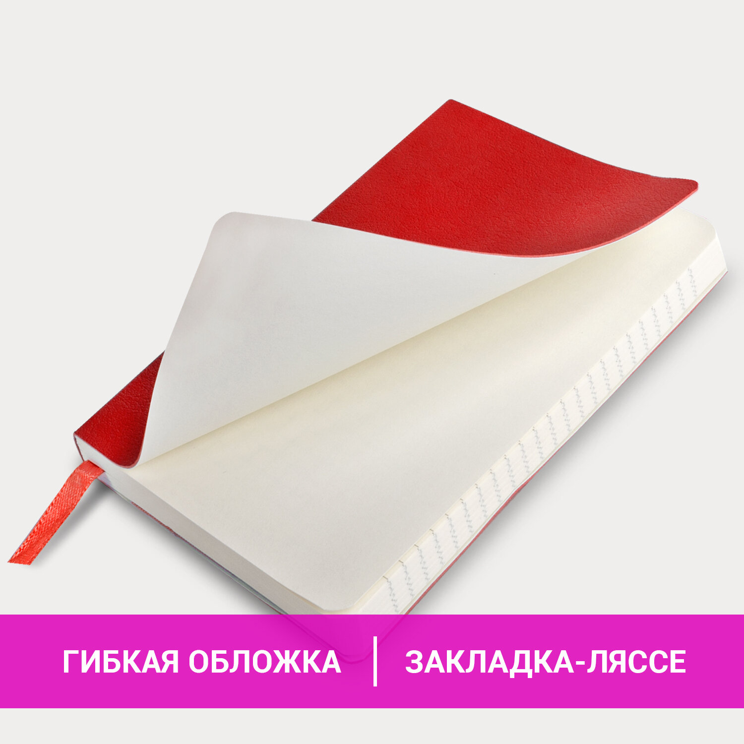 Блокнот Brauberg 96 лист. - фото 3