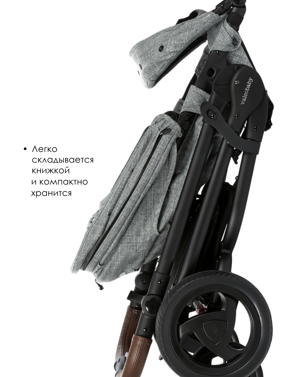 Коляска прогулочная Valco baby Snap 4 Ultra серый - фото 10