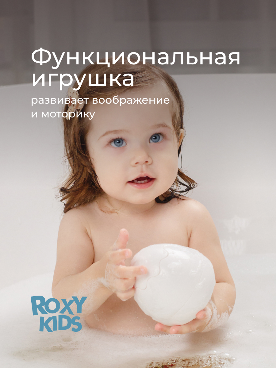 Игрушка ROXY-KIDS Пингвин - фото 4