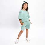 Костюм Amarobaby