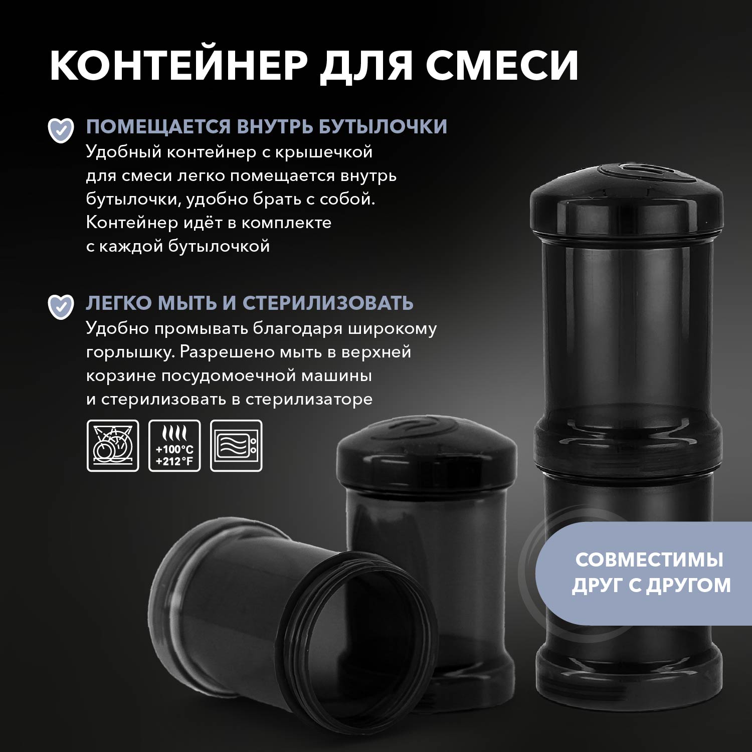 Бутылочка Twistshake Anti-Colic 260 мл 1 шт. - фото 6