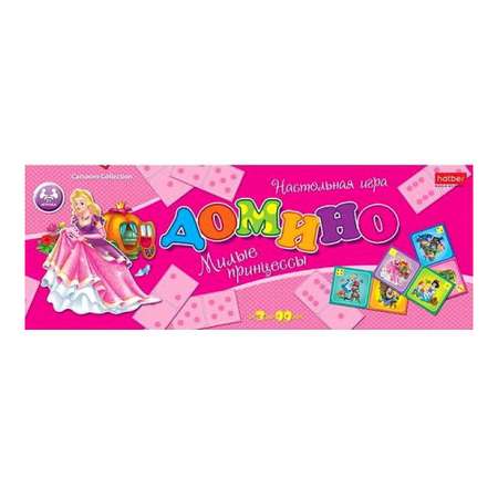 Настольная игра Hatber Домино