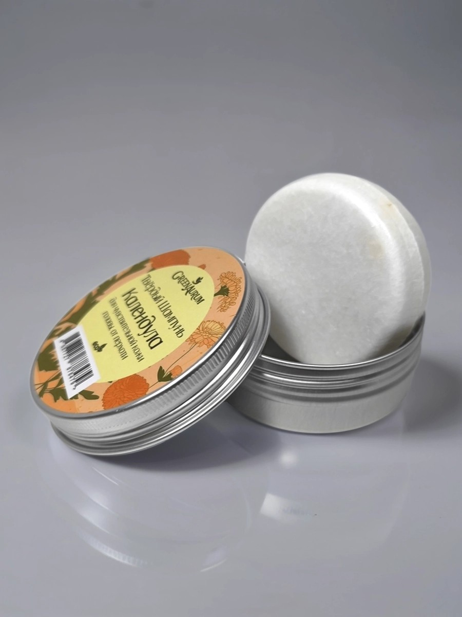 Шампунь GREENAURUM Календула 60 мл - фото 8