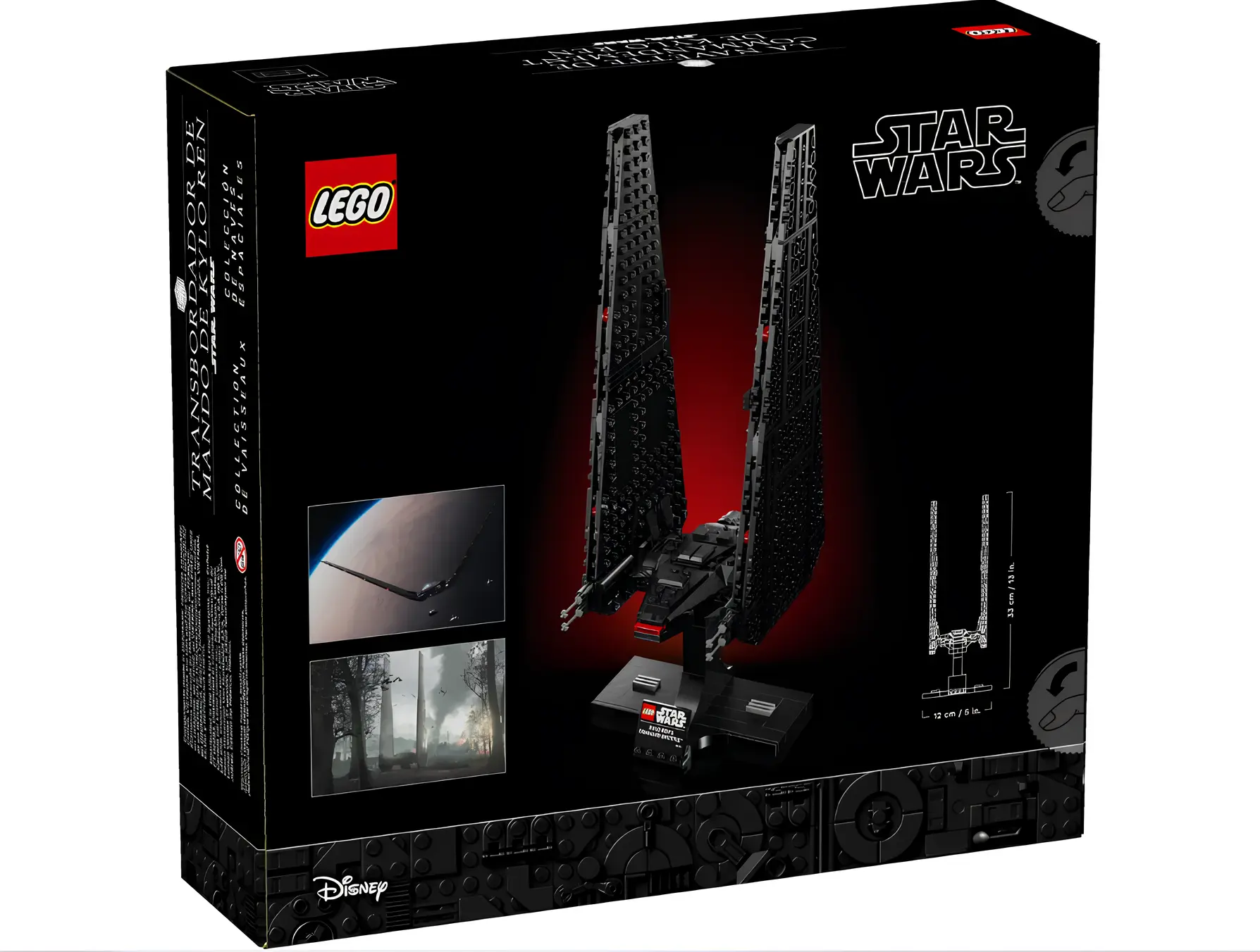 Конструктор LEGO Star Wars 75406 386 дет. - фото 2
