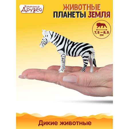 Игровой набор DARWIN Дикие животные 3шт