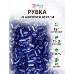 Набор для творчества Astra Craft бисер рубка 11/0 15г