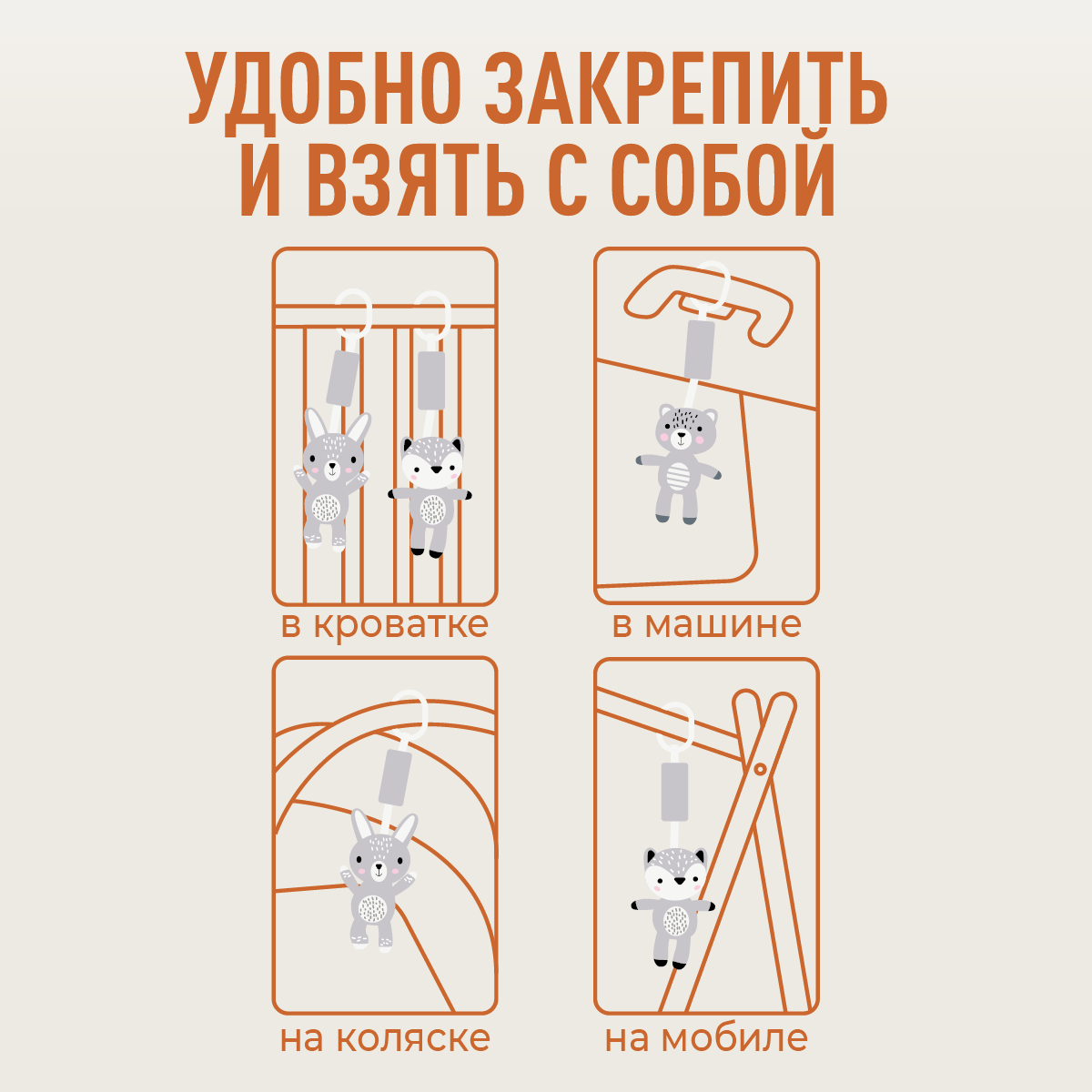 Игрушка Mamagoods погремушка в ассортименте - фото 8