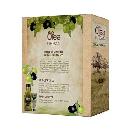 Набор средств OLEA Urban olive therapy 300 мл