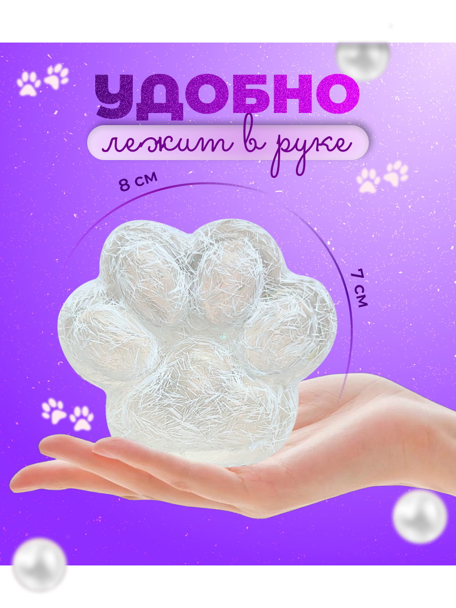 Таба лапка Играй с умом - фото 5