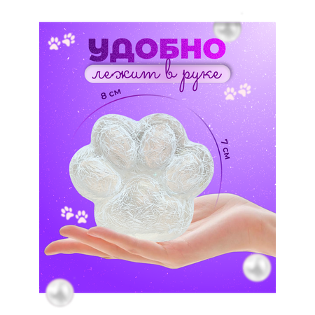 Таба лапка Играй с умом