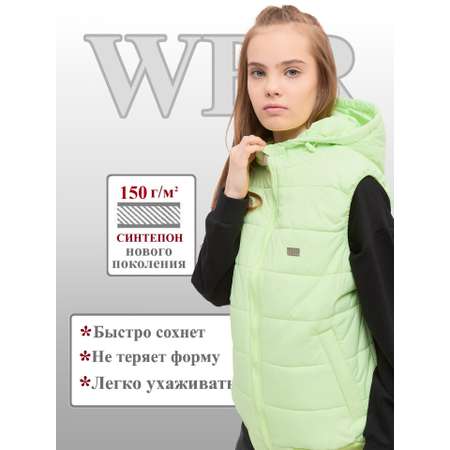 Жилет WBR