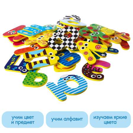 Игрушка Крошка Я Алфавит