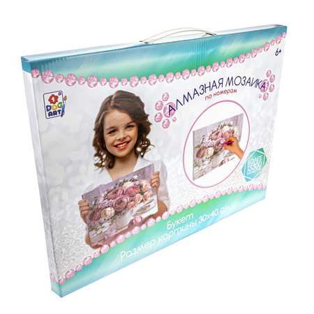 Алмазная мозаика Алмазная мозаика Букет