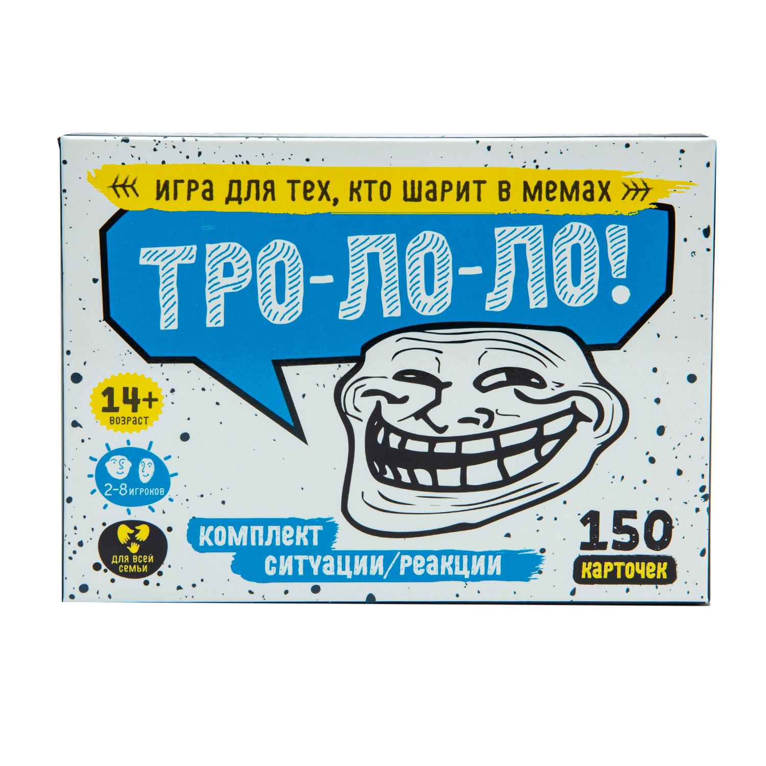 Настольная игра Десятое королевство Мемы Трололо - фото 1