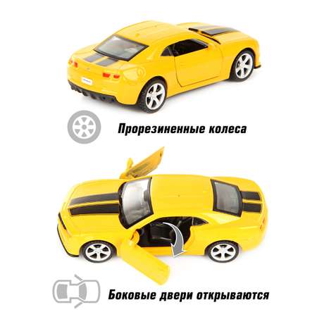 Автомобиль HOFFMANN Chevrolet Camaro SS 1:43 желтый