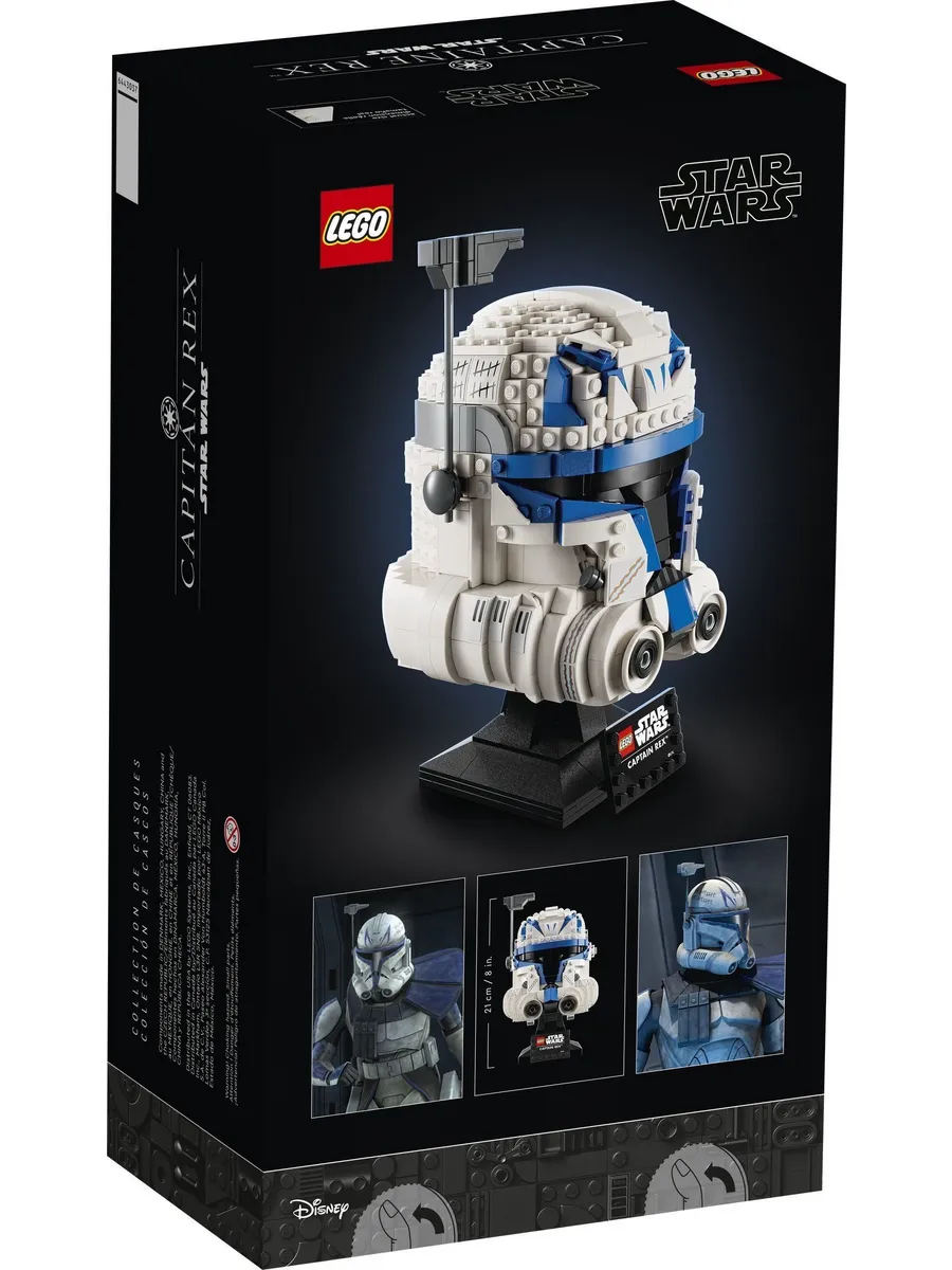 Конструктор LEGO Star Wars 854 дет. - фото 3