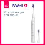 Зубная щетка электрическая B.Well